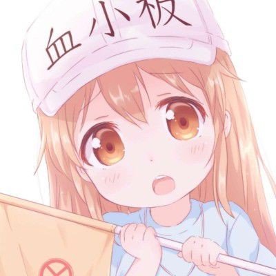 极速之巅